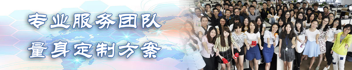 台州OA办公管理软件